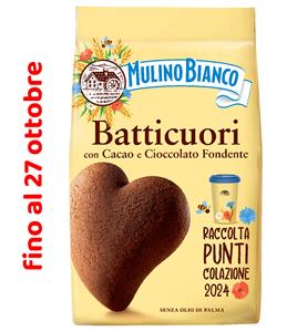 BISCOTTI M.BIANCO 350G BATTICUORI CACAO