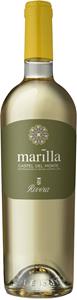 VINO CASTEL MONTE DOC MARILLA 75CL BIAN