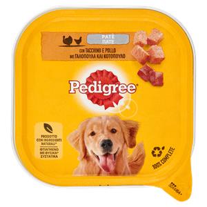 BOCCONCINI PEDIGREE 300G TACCHINO POLLO