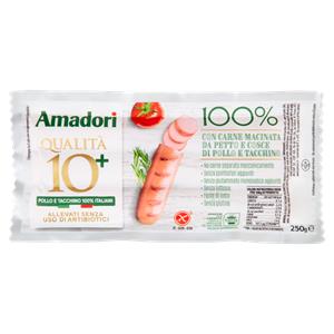 WURSTEL 100% POLLO/TAC. AMADORI 250G