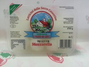 MOZZARELLA CILIEGINE PD GRECI 250GR