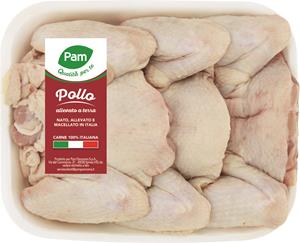 PAM ALI DI POLLO NON SEPARATE  AL KG