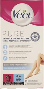 STRISCE DEPILATORIE CORPO IPOALLERGENICHE 16 PZ