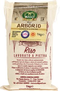 RISO ARBORIO DOP