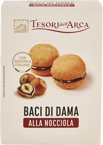 BACI DI DAMA NOCCIOLA