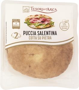 PUCCIA SALENTINA