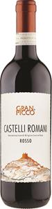 CASTELLI ROMANI ROSSO CANTINE SAN MARCO