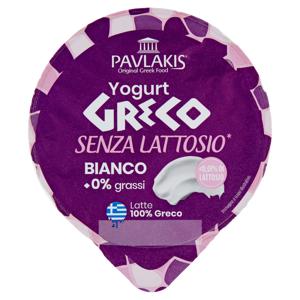 Pavlakis Yogurt Greco Senza Lattosio* Bianco 0% grassi 150 g