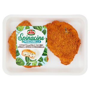 Aia Spinacine Mozzarella Cotoletta Con Pollo, Tacchino, Spinaci E Ripieno Di Mozzarella 0,245 Kg