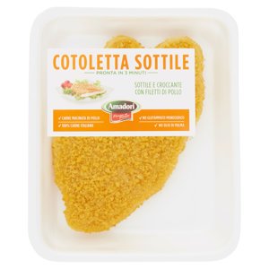 Amadori Cotoletta Sottile 0,150 Kg