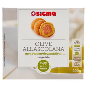 Sigma Olive All'ascolana Surgelate 200 G