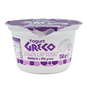 Yogurt Greco Bianco Senza Lattosio