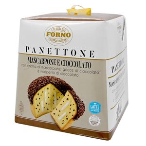 Panettone farcito con mascarpone e cioccolato