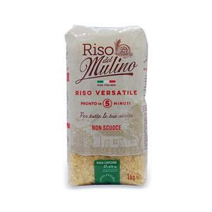 Riso versatile per tutte le ricette